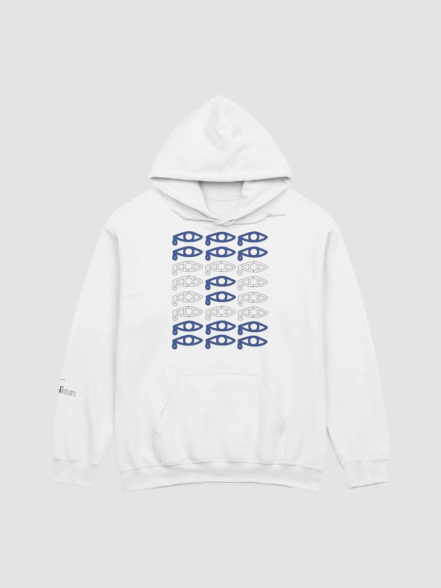 Israel - Forever Cry - Gildan Classic Hoodie product image (2)