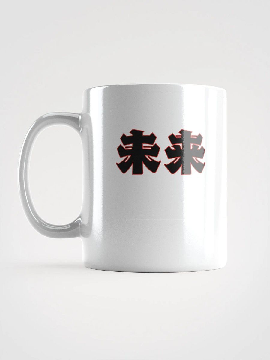 Futuro Future Japón Go product image (12)