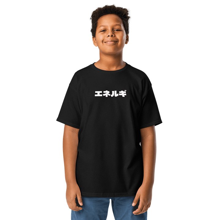 Youth NRG Katakana Oni Tee product image (1)