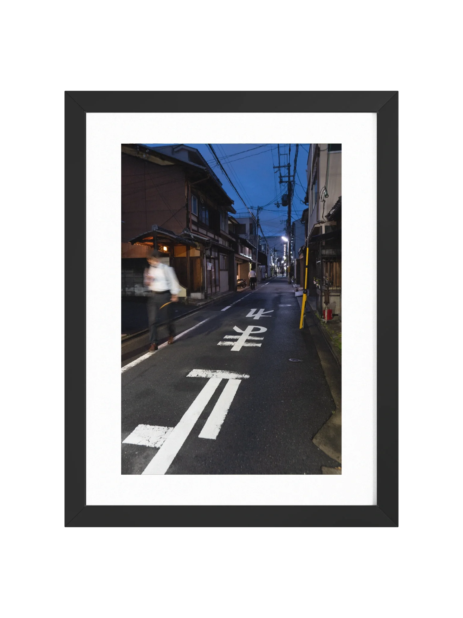 Kyoto Night Walk 🏮 product image (1)