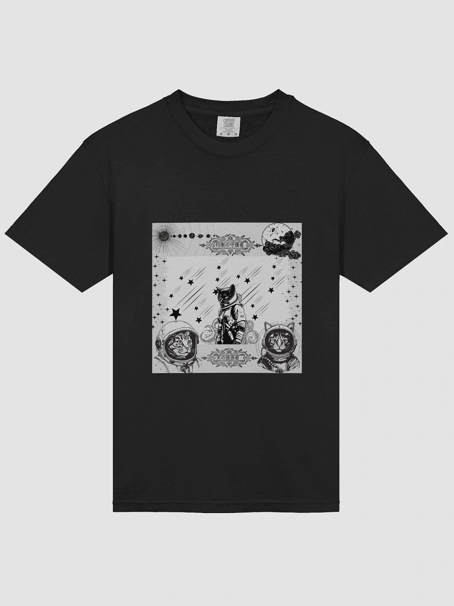 The Wandering three product image (3)
