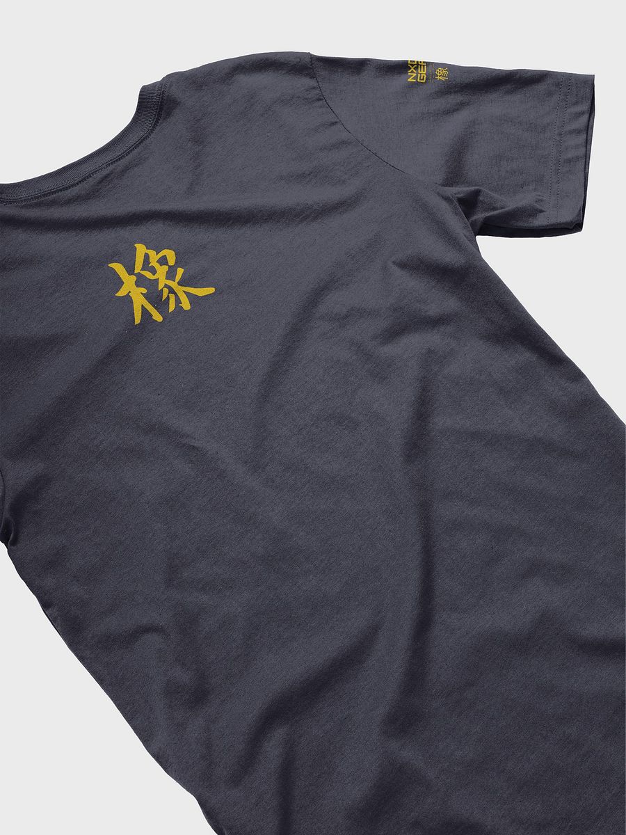 NXDT WA - BC SUPERSOFT T-SHIRT - GNVBDS product image (4)