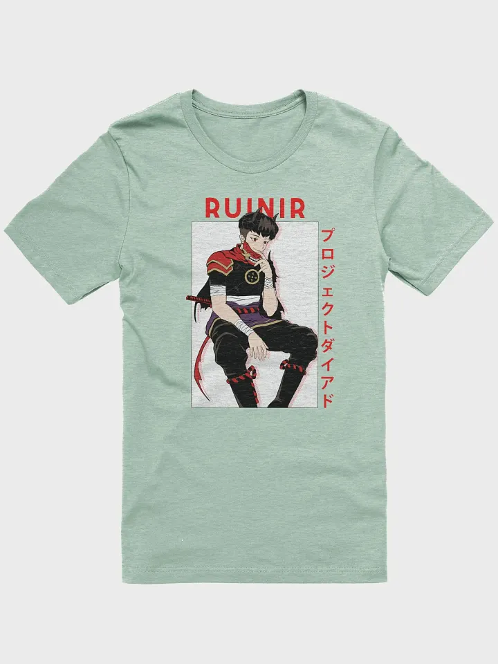Husbando Merch - Colorwave Edition product image (5)