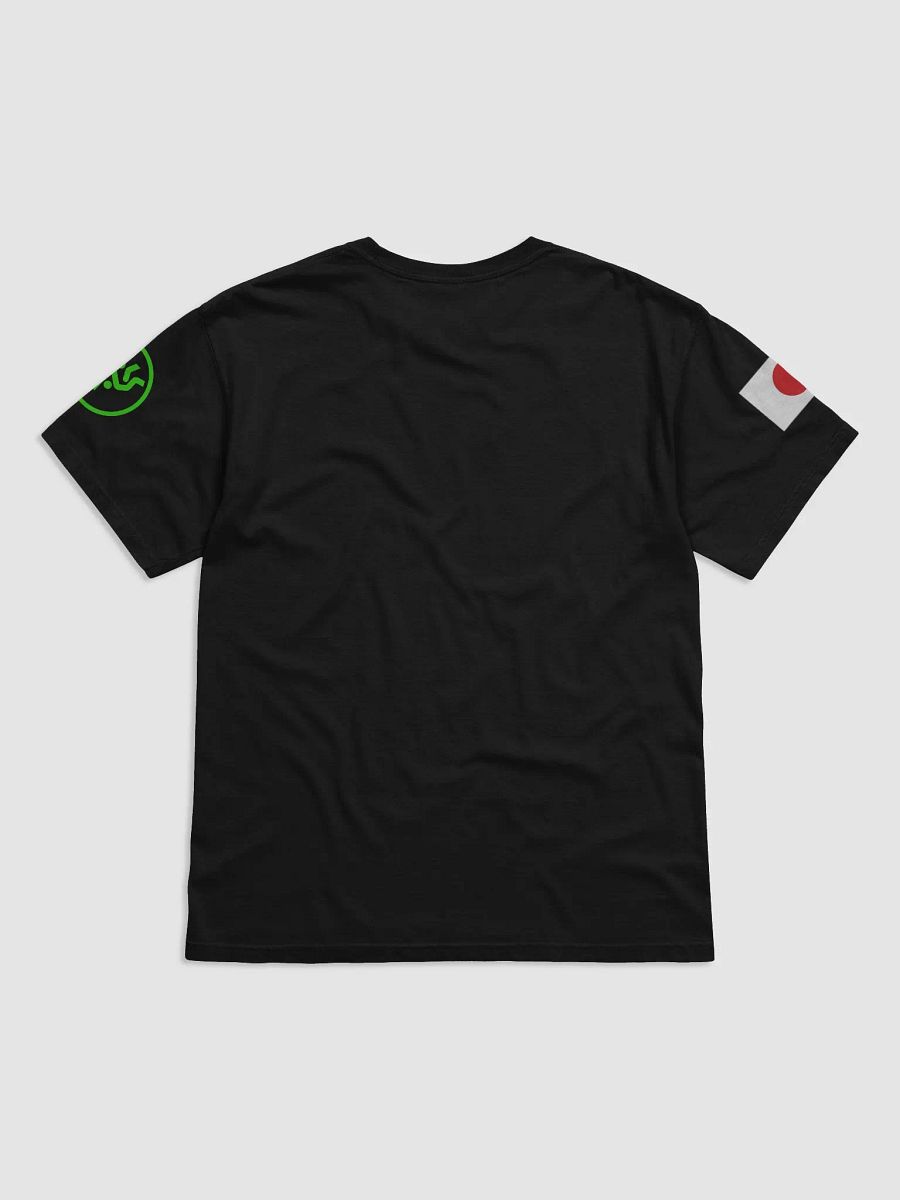Grapplezilla JUDO T-Shirt product image (16)
