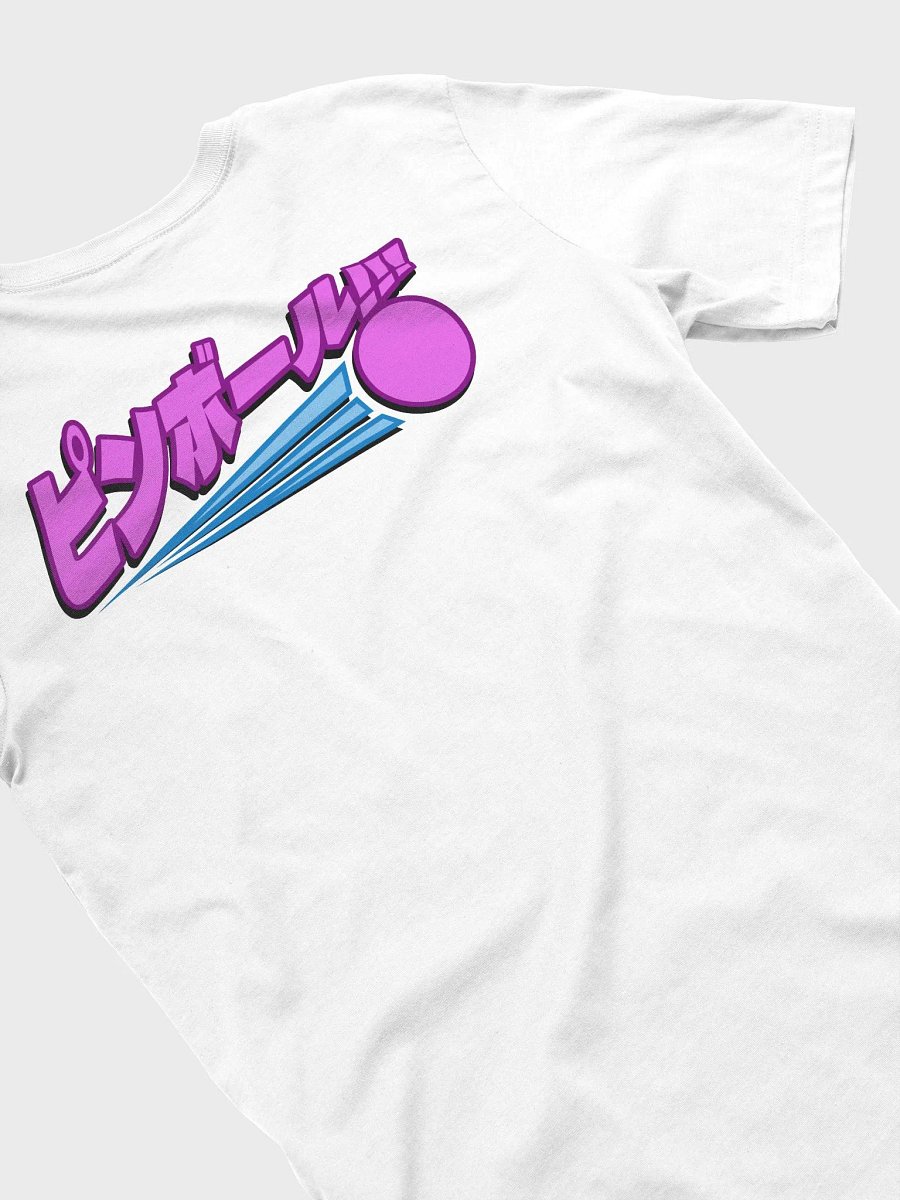 Pinball!!! product image (3)