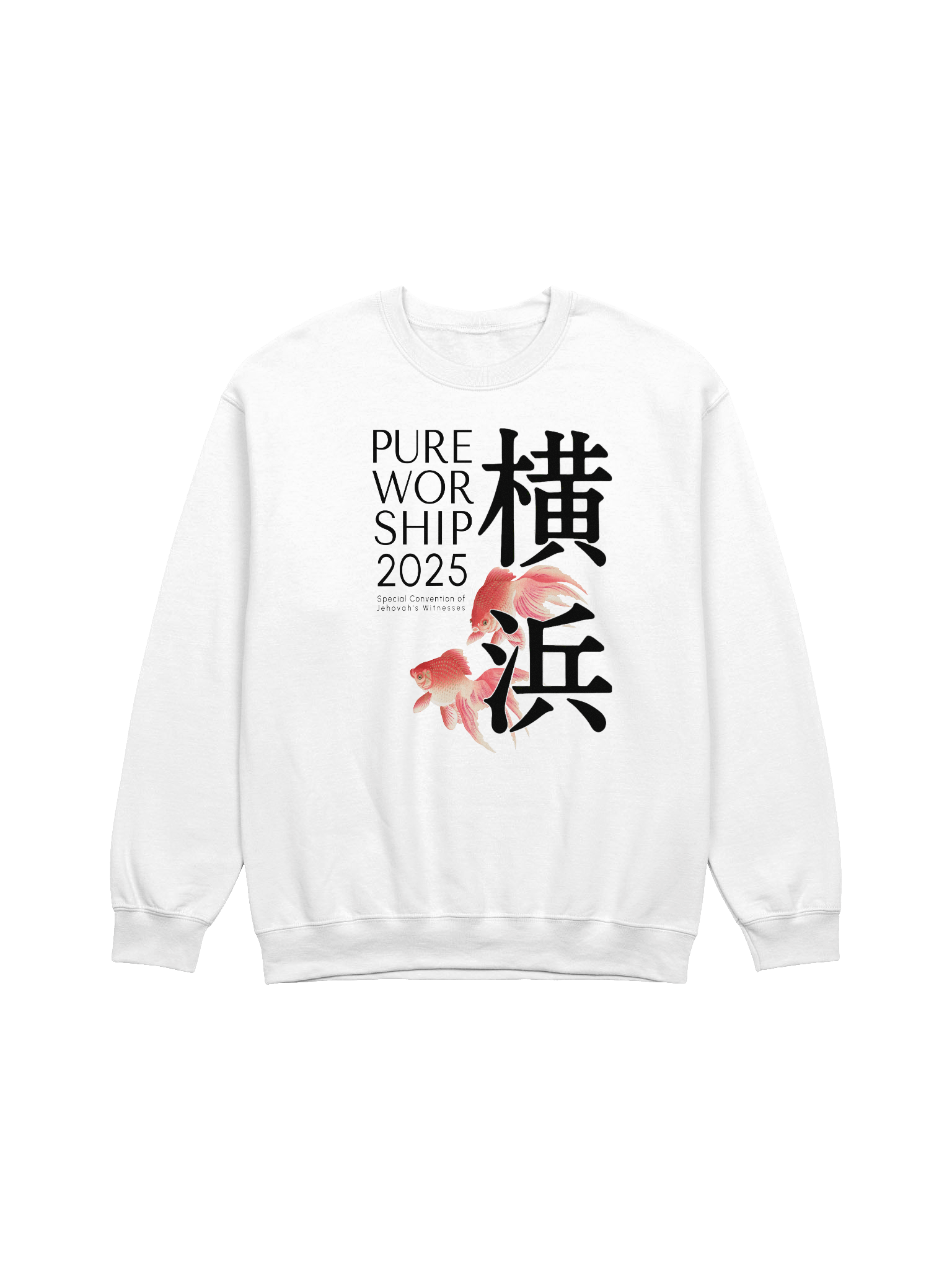 Pure Worship 2025 Yokohama Sweatshirt – Special Convention Keepsake product image (1)