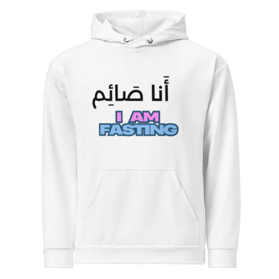 I AM FASTING - Bold Statement Hoodie product image (1)