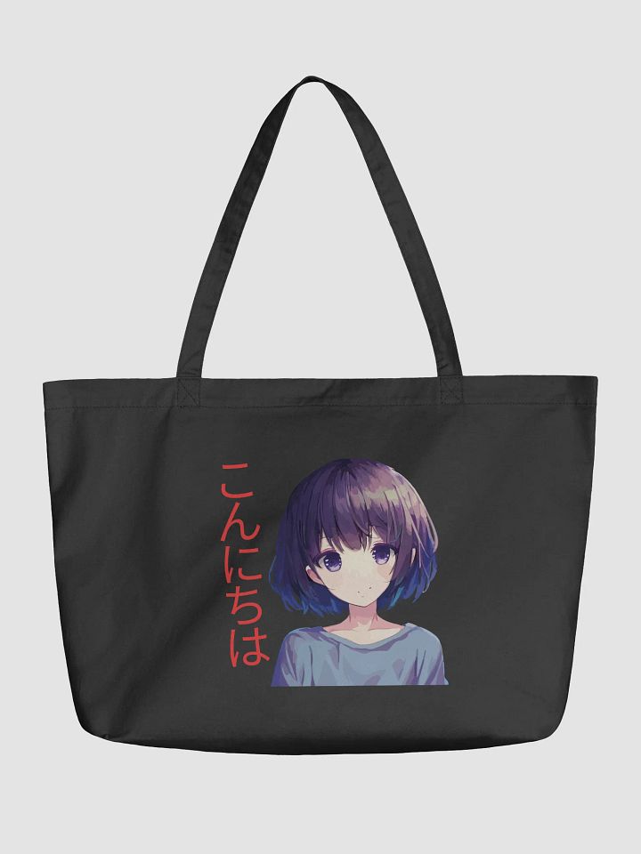 Hello Anime Eco Tote product image (1)