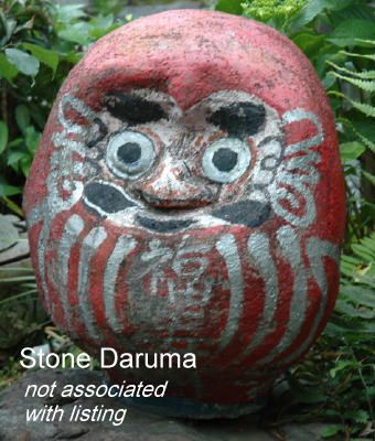 5.1 Inch Daruma Tumbler - Japan Zen Buddhist Bodhidarma product image (10)