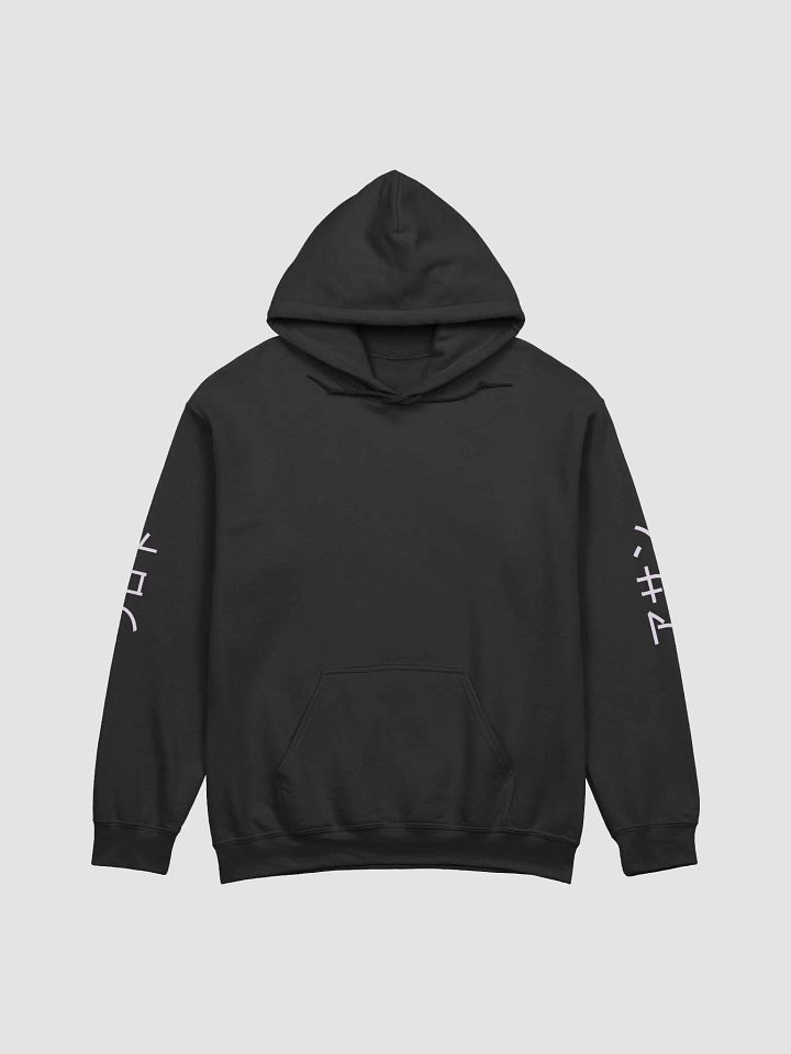 Awooga Hoodie product image (1)