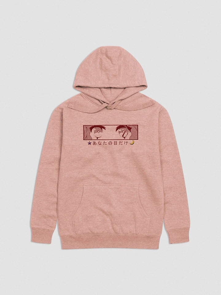 For Your Eyes Only Hoodie with Maroon Stitching product image (1)