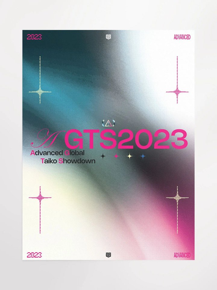 AGTS 2023 Poster product image (1)