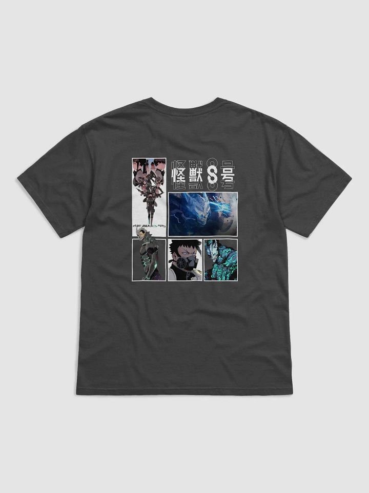 Kaiju No. 8 Tee product image (1)