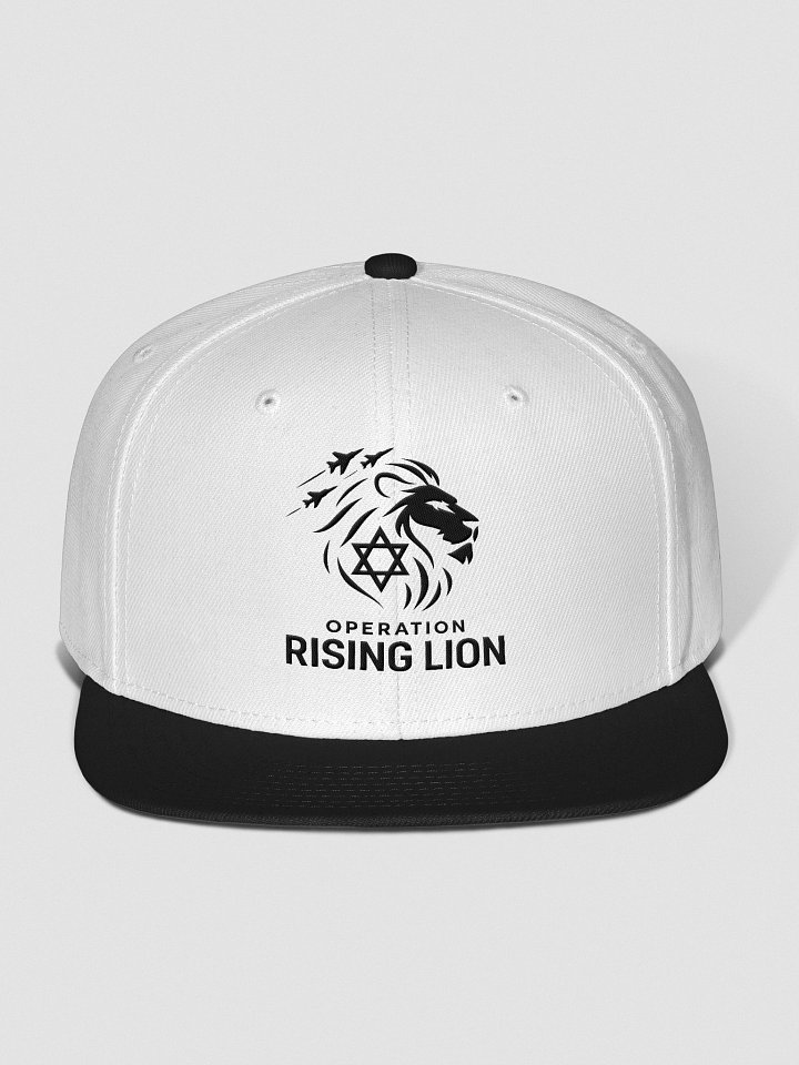 "OPERATION RISING LION" SNAPBACK CAP (BLACK EMBLEM) product image (1)