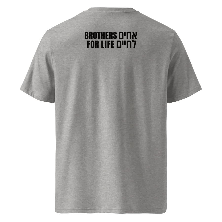 Keep calm and choose life product image (25)