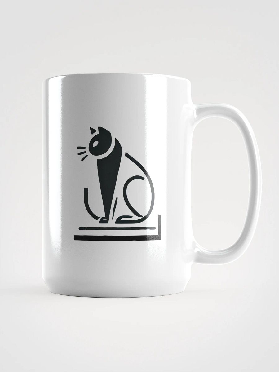 Elegant Cat Silhouette Mug product image (1)