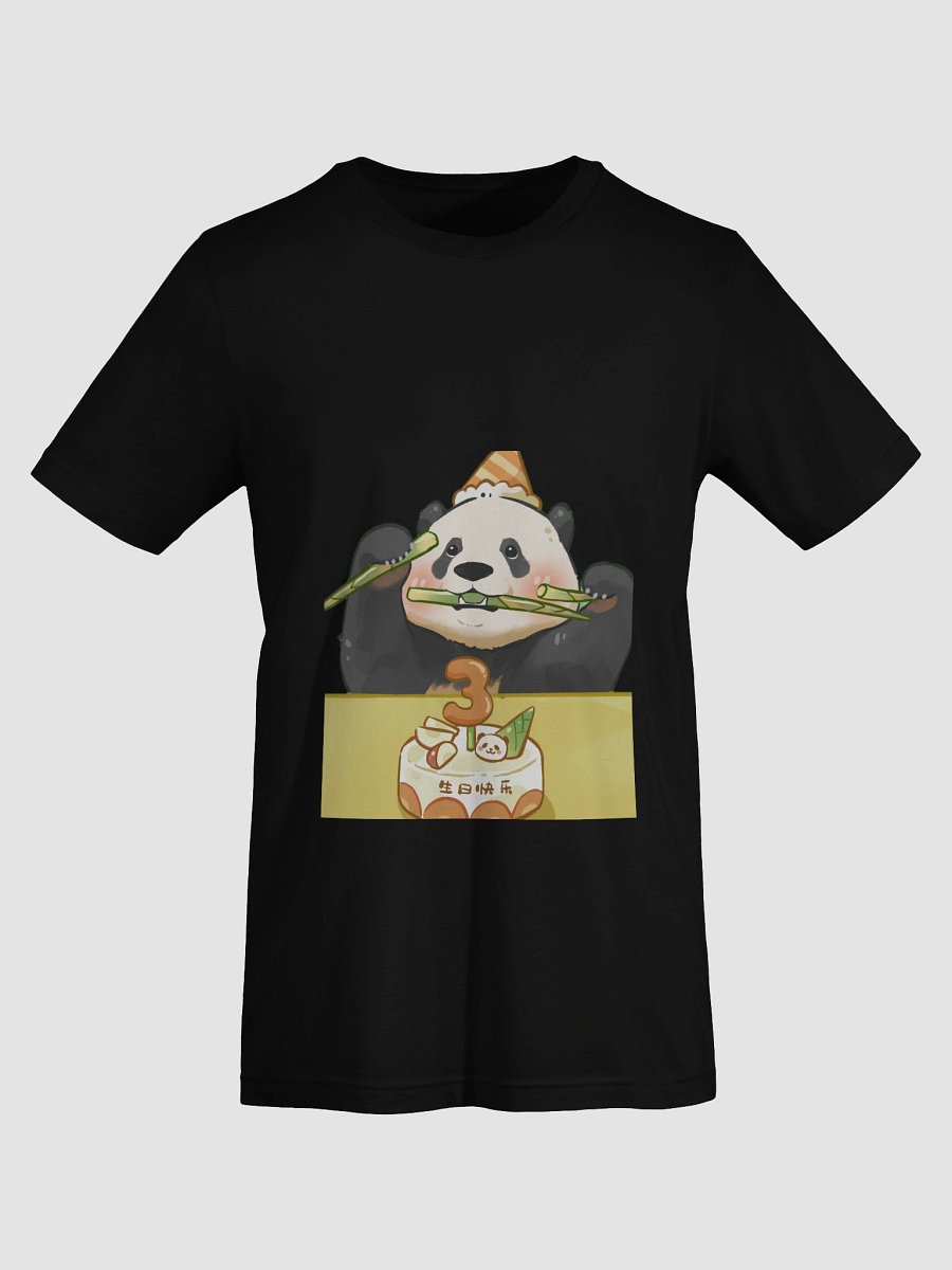 BEICHEN🐼Giant Panda product image (73)