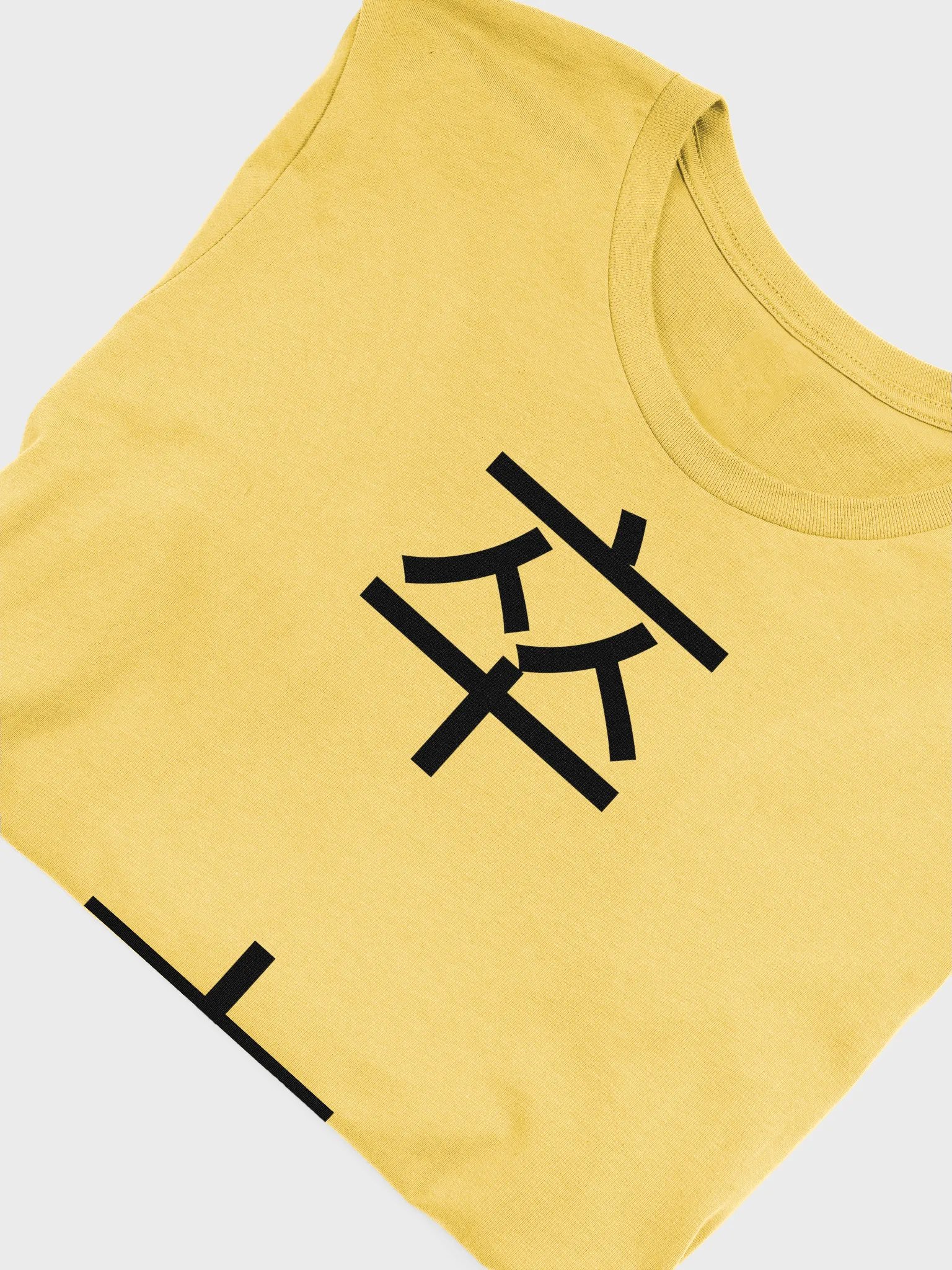 卒 Soldier (A) 四色牌 Four Colour Cards T-Shirt product image (5)