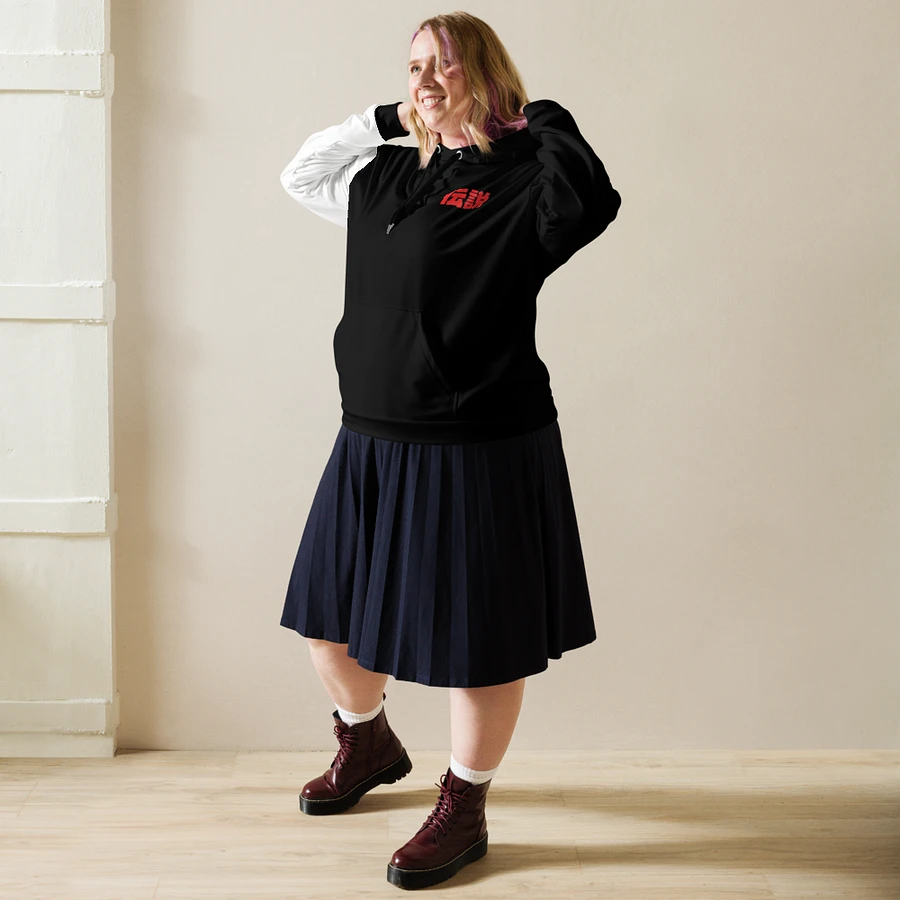 Do You Even Nippon!? - Hoodie (Black) product image (9)