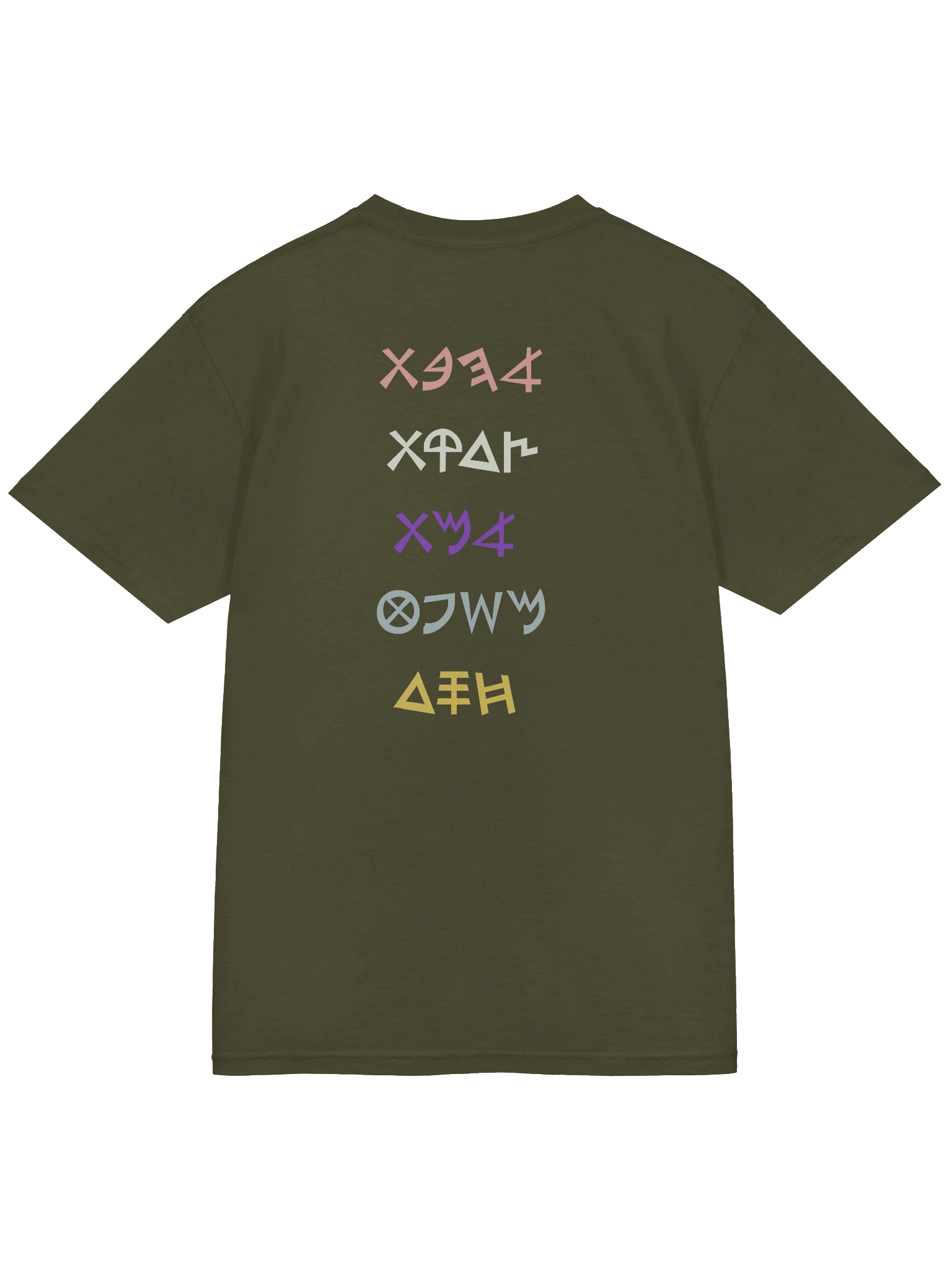 Throne of YAH T-shirt Sage Green product image (4)