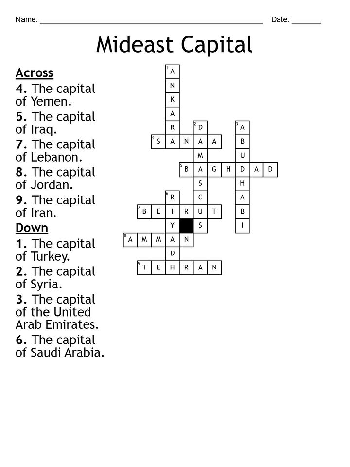 Mideast Capital Crossword Puzzle product image (2)