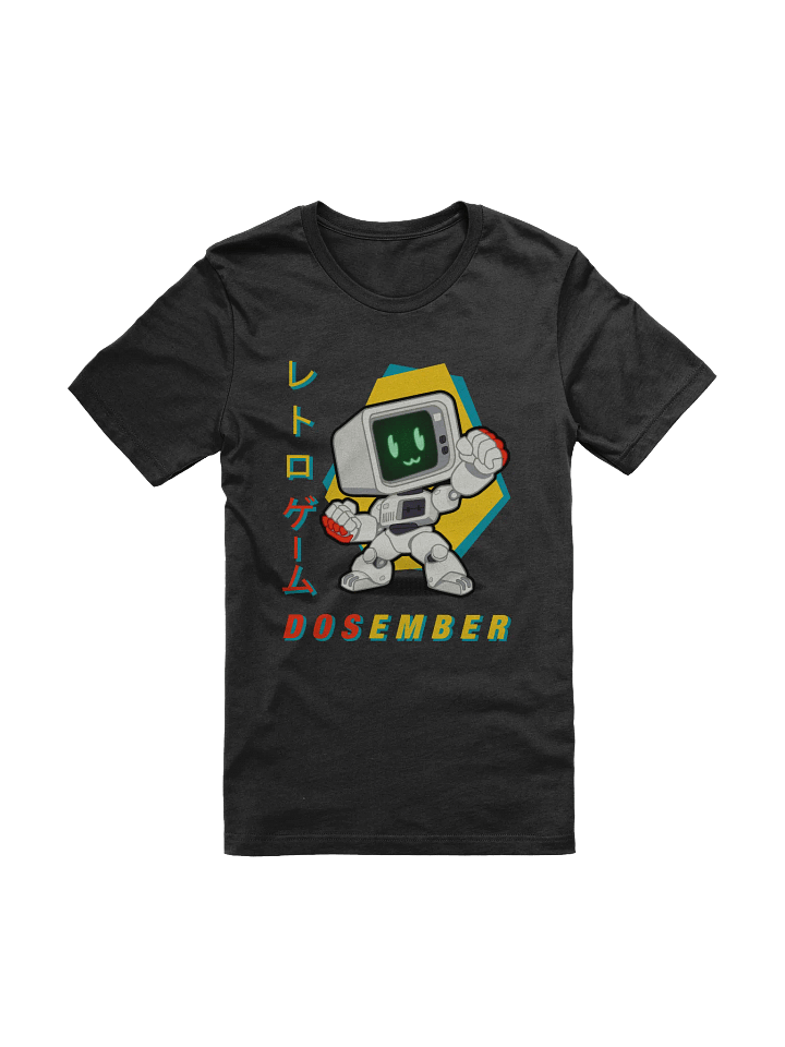 DOSEMBER 2024 product image (1)