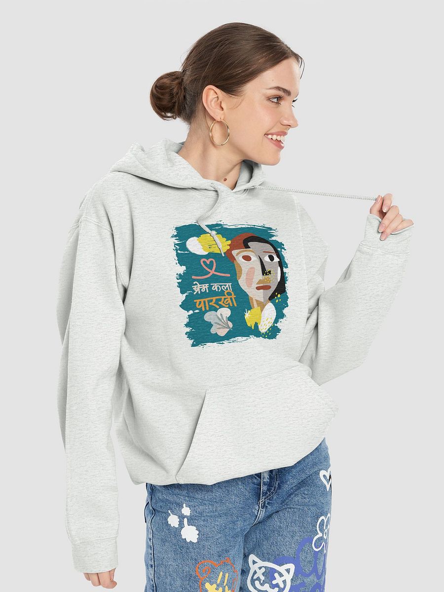 Geometric Harmony Hoodie product image (70)
