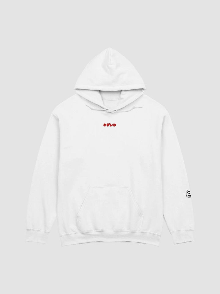 Hoodie [White/Red] Nezarec Final God of Pain product image (1)