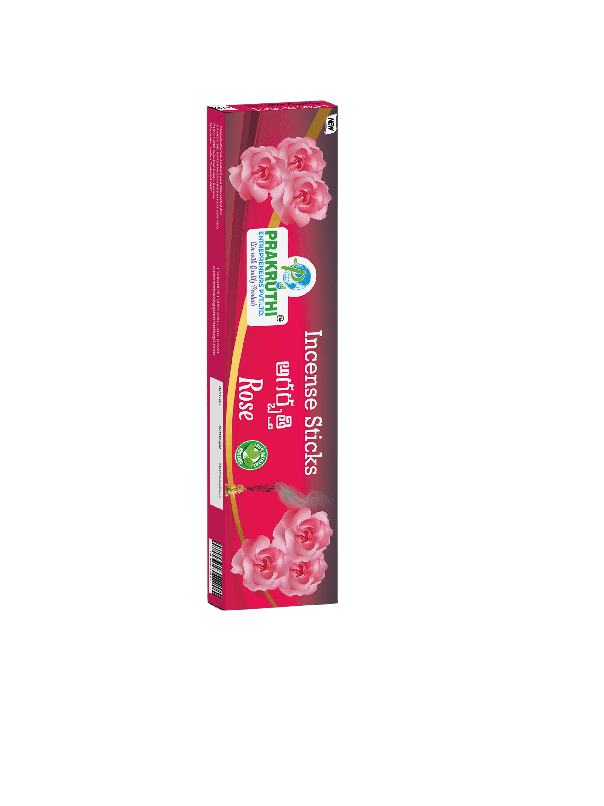 Quality Agarbatti (Rose Flaour) Pack of 2 product image (1)