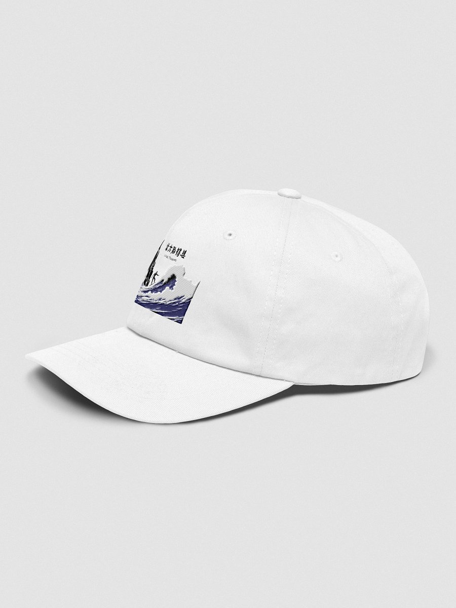 Chinese Calligraphy Tsunami Art Print Dad Hat product image (18)