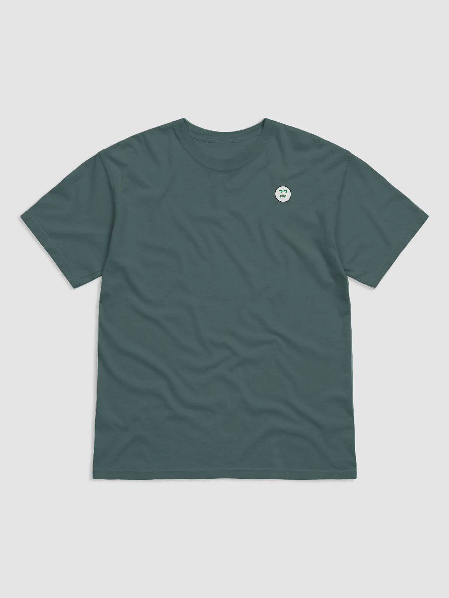 Kraken Cares! ( On Back ) product image (1)