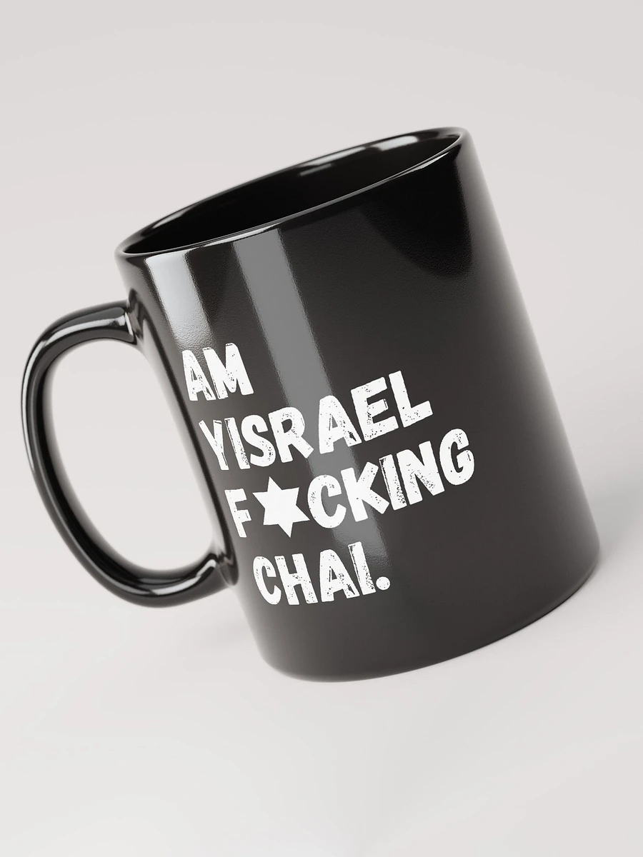 Am Yisrael Fucking Chai Mug product image (4)