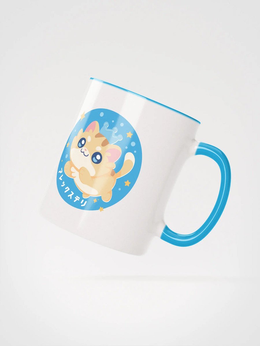 Toti Prime Blue Mug product image (3)