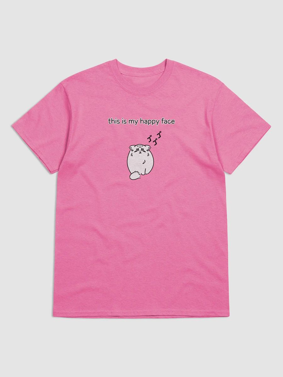 This Is My Happy Face - Gildan Unisex T-Shirt product image (5)