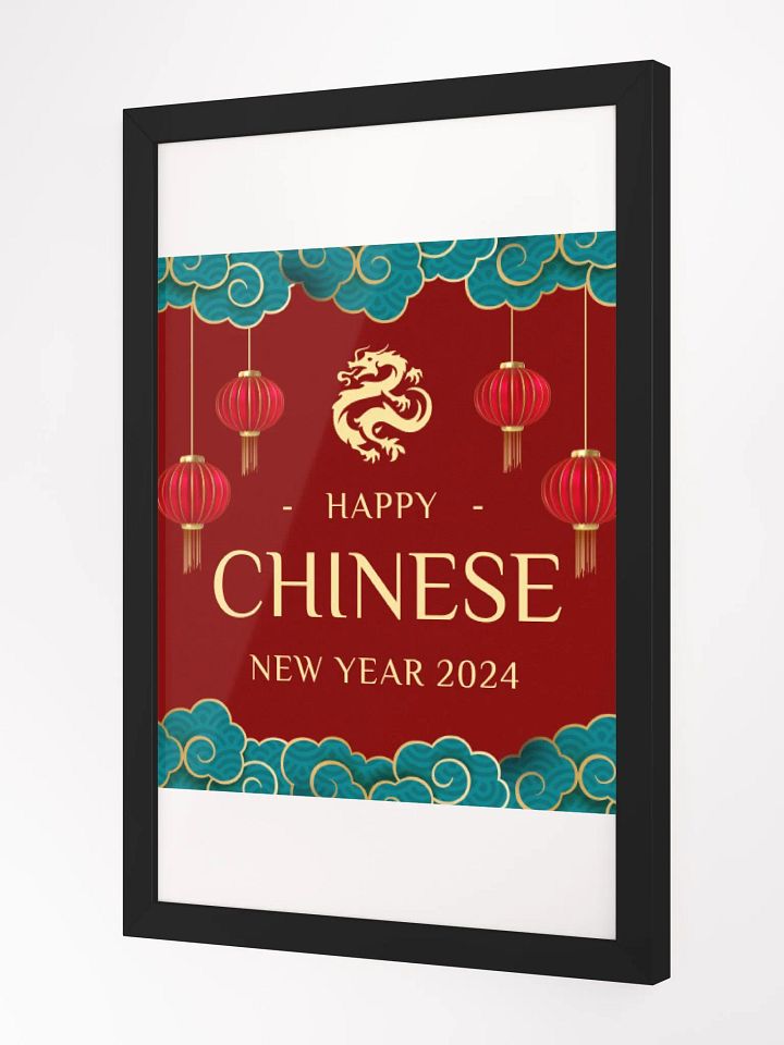 chinese new year dragon frame product image (4)
