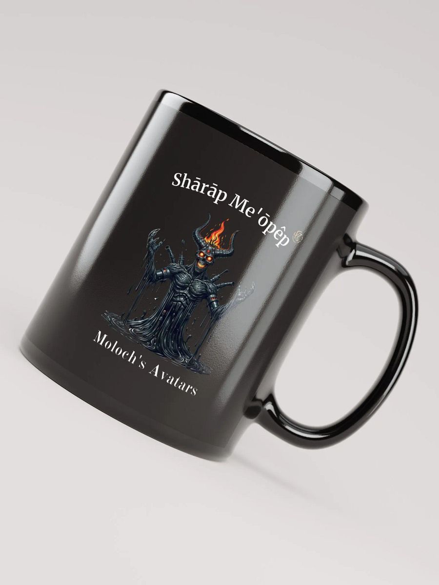 Supernal Shārāp Me'ōpêp | Black Glossy Mug product image (5)