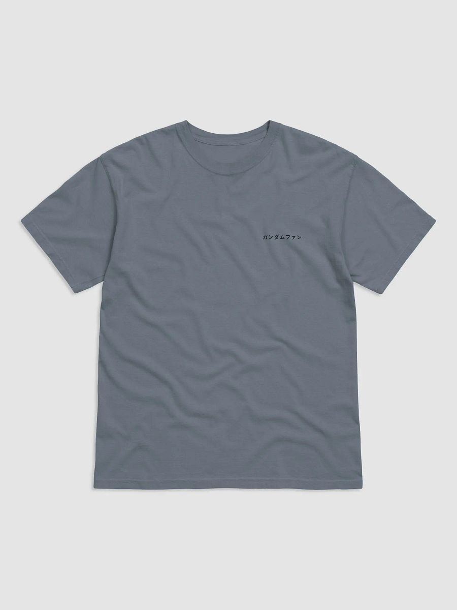 GundamFan Kanji product image (5)