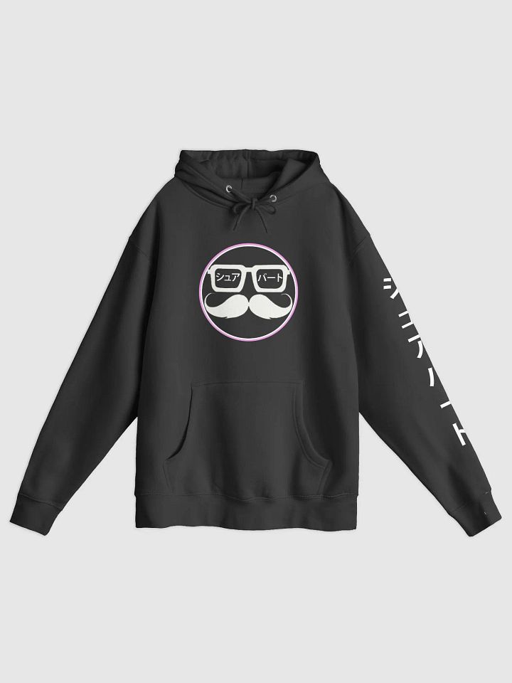 Tokyo Bert Pink product image (1)