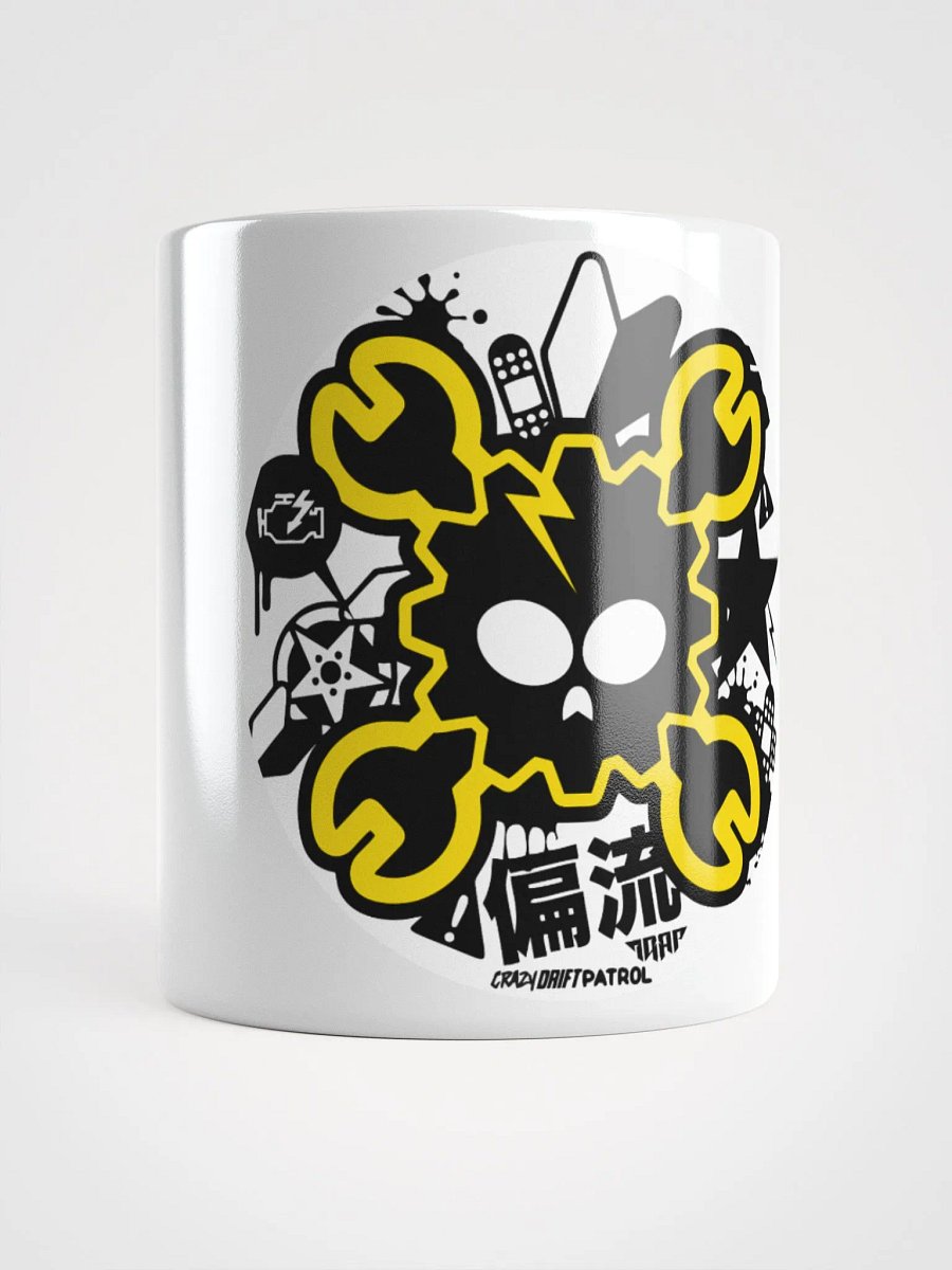 Skull Decal Glossy Mug product image (5)