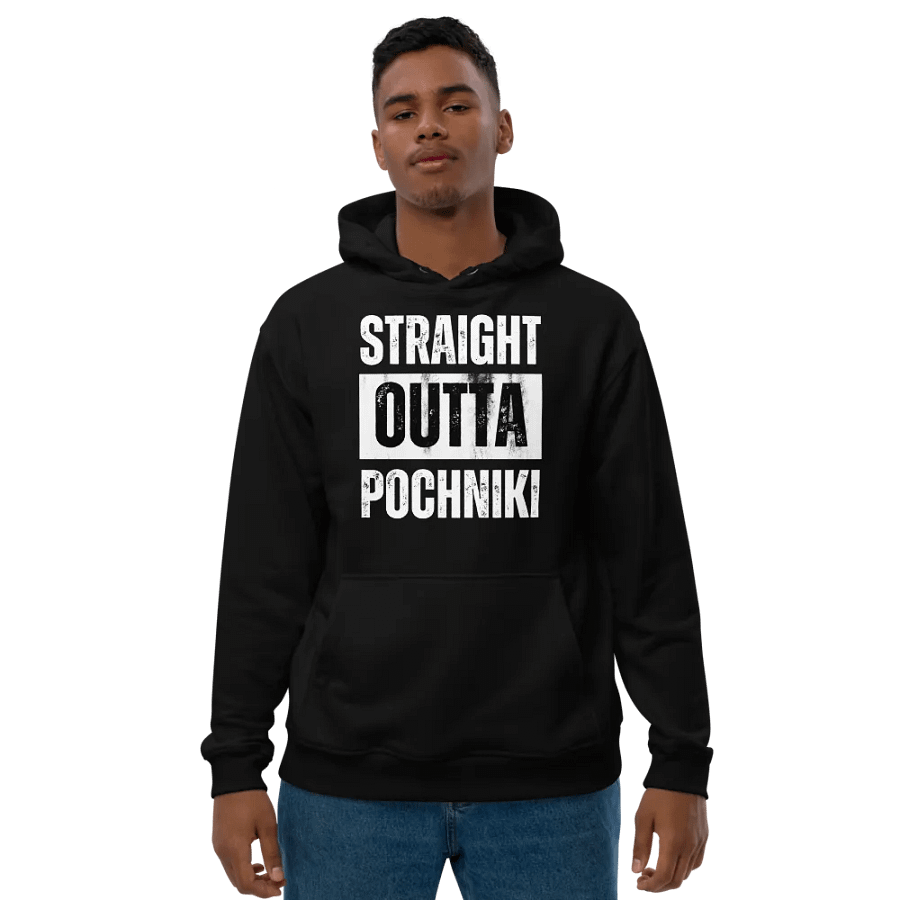 STRAIGHT OUTTA POCHNIKI Premium Eco Hoodie product image (1)