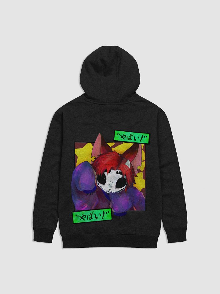 Micca - Yabai Yabai! (Hoodie) product image (2)