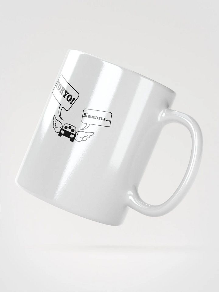 Hocken/Ripple Tokyo mug product image (2)