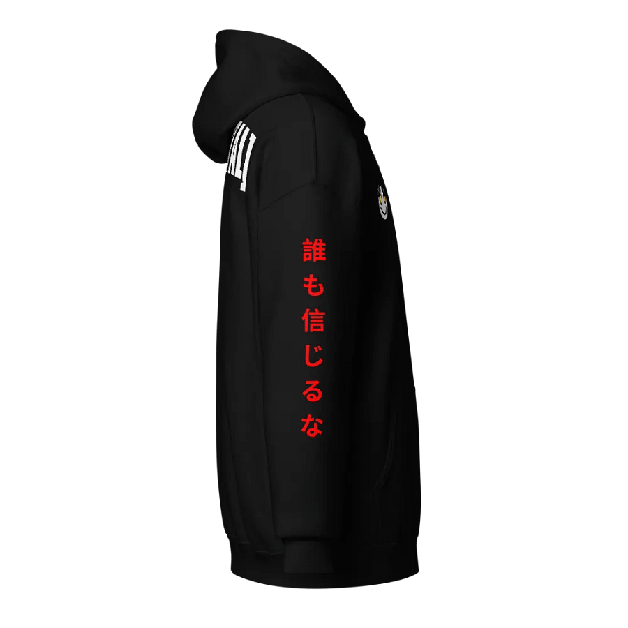 NEVER TRUST Zip Up product image (5)