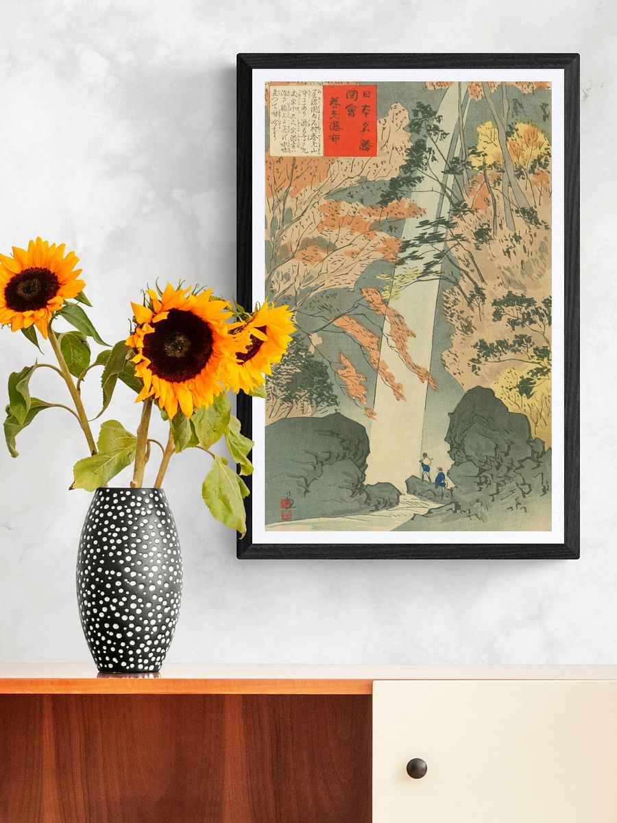 Yoro Waterfall - Kobayashi Kiyochika product image (3)