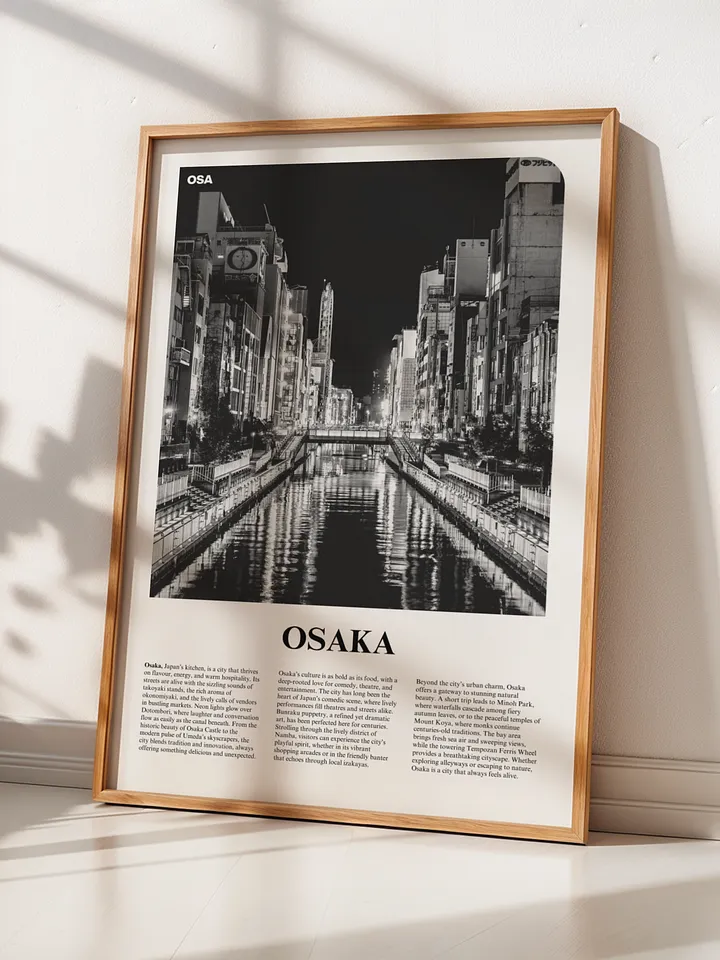 Osaka 01 Newspaper Poster product image (2)