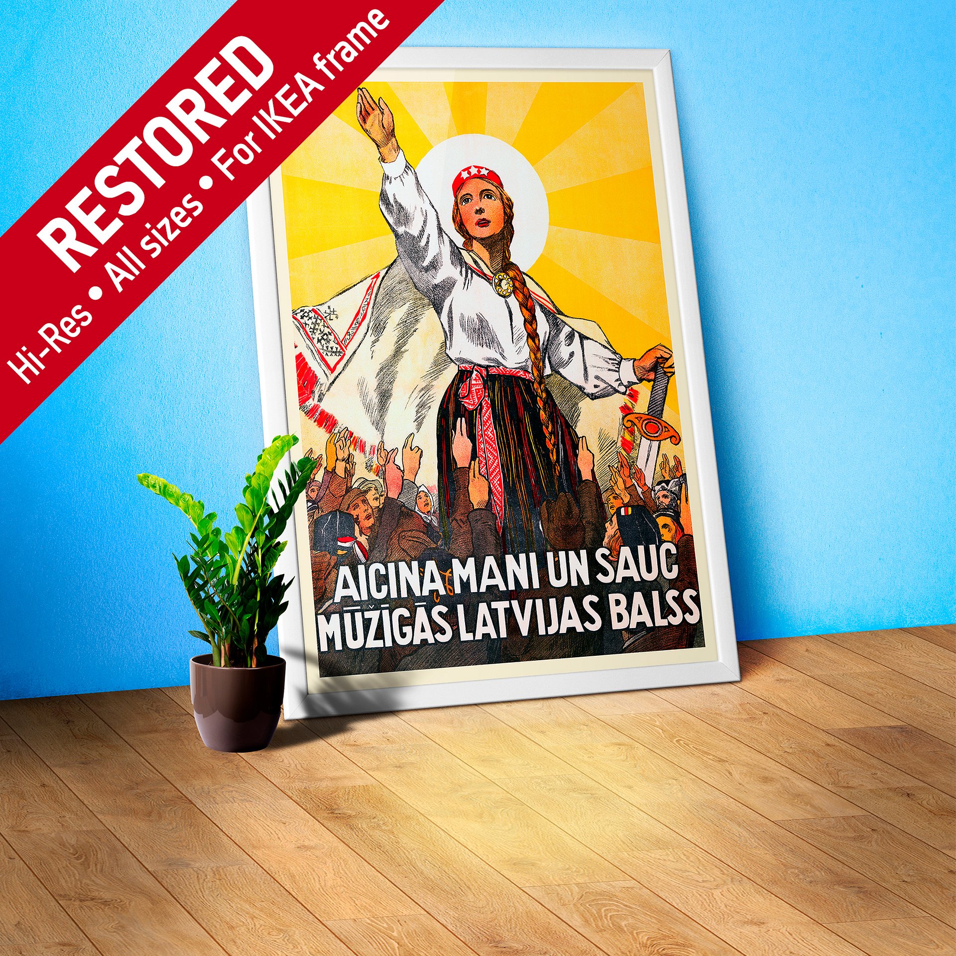 Latvia retro poster, Riga 1930 — retro travel poster, vintage travel wall art, propaganda poster, patriotic art product image (1)
