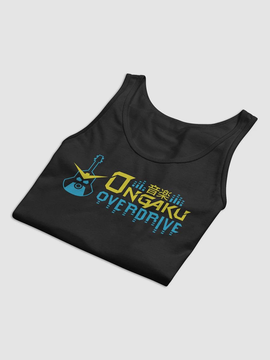 Guitar Tank product image (6)