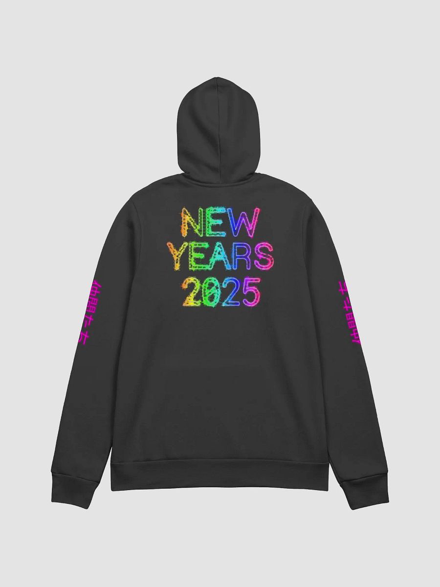 Hacked Tokyo Hoodie product image (2)