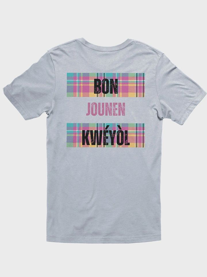 Kwéyòl Madras Distressed T-Shirt product image (71)