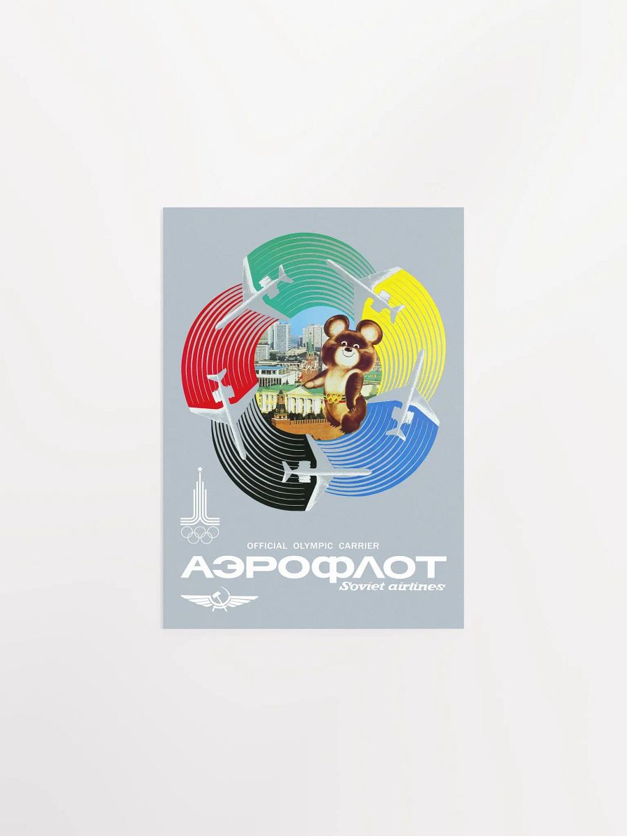 Soviet Aeroflot, USSR airlines Olympics 1980 — Soviet retro travel poster product image (7)